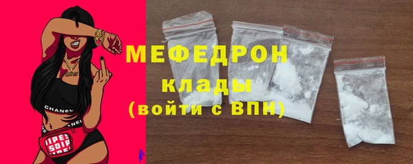героин Богданович