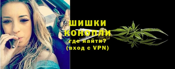 бутик Белокуриха