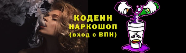 героин Богданович