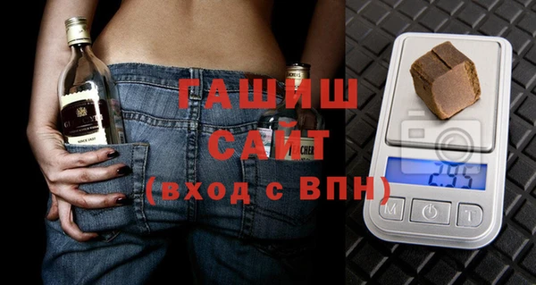 героин Богданович