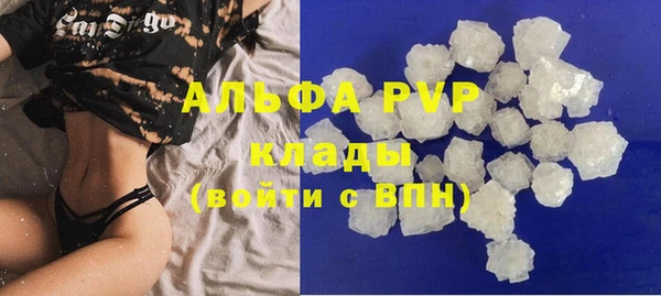 героин Богданович