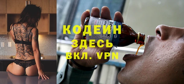 героин Богданович